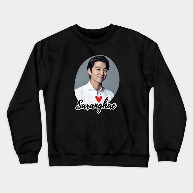 Gong Yoo - 공유 - saranghae korean actor Crewneck Sweatshirt by Bellarulox